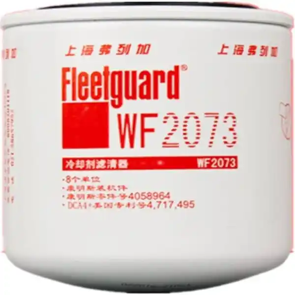 WF2073 Fleetguard Coolant Filter